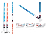ST305306 - ADJUSTABLE FLASHLIGHT 
