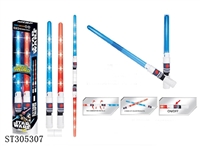 ST305307 - ADJUSTABLE FLASHLIGHT 