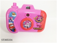 ST305334 - CANDY TOYS
