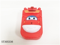 ST305336 - SUPER WINGS PHONE CANDY TOYS