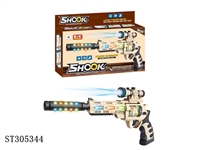 ST305344 - B/O GUN 