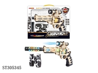 ST305345 - B/O GUN 