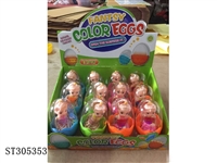 ST305353 - 3.5" DOLL CANDY TOY EGG