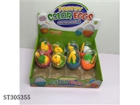 ST305355 - FRUIT CANDY TOY EGG