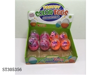 ST305356 - HORSE CANDY TOY EGG