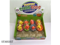 ST305357 - DINOSAUR CANDY TOY EGG