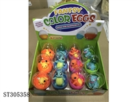 ST305358 - CANDY TOYS