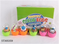 ST305359 - SEA TEAM CANDY TOY EGG
