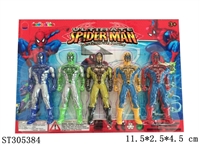 ST305384 - SPIDERMAN 