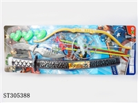 ST305388 - BOW AND ARROW
