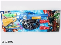 ST305390 - SOFT BULLET GUN