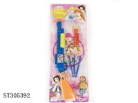 ST305392 - SOFT BULLET GUN