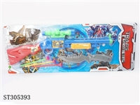 ST305393 - SOFT BULLET GUN KNIFE