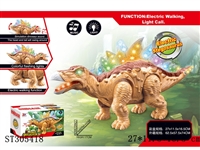 ST305418 - B/O STEGOSAURUS（2 COLORS）