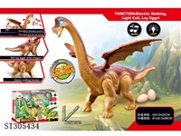 ST305434 - B/O BRACHIOSAURUS