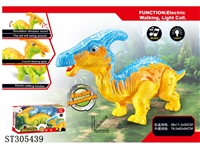 ST305439 - B/O DINOSAUR