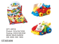 ST305498 - DIY+RACING CAR (MIXED 2 COLORS)