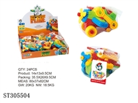 ST305504 - DIY+PLANE (MIXED 2 COLORS)