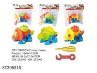 ST305515 - DIY+DINOSAUR