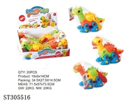 ST305516 - DIY+DINOSAUR (MIXED 3 COLORS)