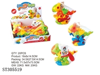 ST305519 - DIY+DINOSAUR (MIXED 3 COLORS)