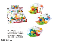 ST305527 - DIY+PLANE (MIXED 3 COLORS)