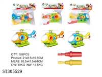 ST305529 - DIY+PLANE 