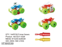 ST305530 - DIY+MOTOR SCOOTER