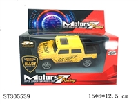 ST305539 - 1:43合金车回力（1只装）