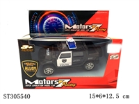 ST305540 - 1:43合金车回力（1只装）