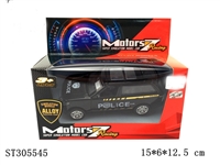 ST305545 - 1:40合金车回力（1只装）