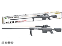 ST305569 - BB GUN