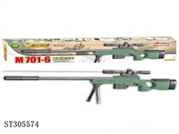 ST305574 - BB GUN