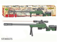 ST305575 - BB GUN