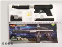 ST305581 - BB GUN