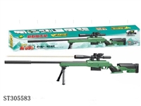 ST305583 - BB GUN