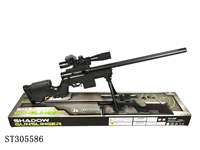 ST305586 - BB GUN