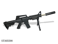 ST305598 - BB GUN