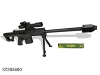 ST305600 - BB GUN