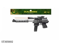 ST305602 - BB GUN