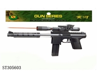 ST305603 - BB GUN