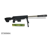 ST305604 - BB GUN