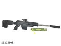 ST305605 - BB GUN