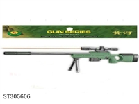 ST305606 - BB GUN