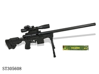 ST305608 - BB GUN