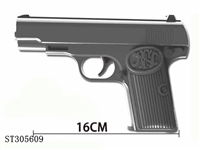 ST305609 - BB GUN