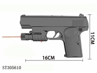 ST305610 - BB GUN