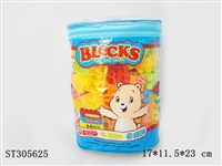 ST305625 - BLOCK 