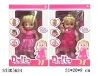 ST305634 - 10" DOLL ( 2 STYLE )