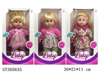 ST305635 - 12" DOLL ( 3 STYLE )